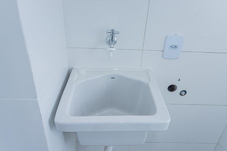 Apartamento à venda com 41m², 2 quartos e 1 vagaCozinha e Área de Serviço