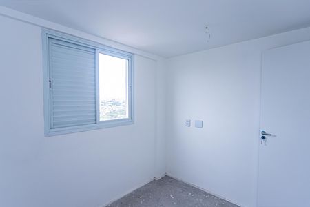 Apartamento à venda com 41m², 2 quartos e 1 vagaQuarto 1