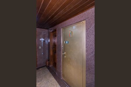 Apartamento à venda com 400m², 5 quartos e 3 vagas Apartamento à venda com 400m², 5 quartos e 3 vagasHall de Entrada