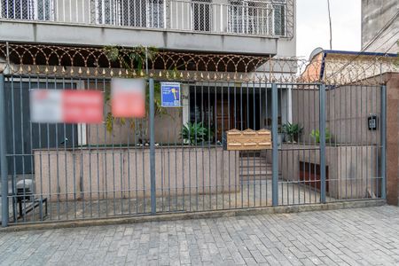 Apartamento à venda com 400m², 5 quartos e 3 vagas Apartamento à venda com 400m², 5 quartos e 3 vagasFachada