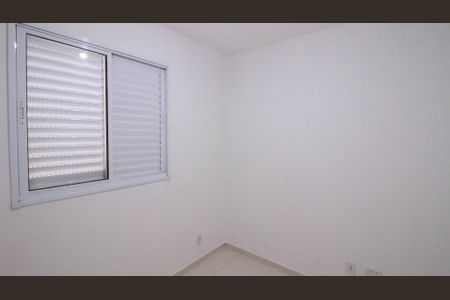 Quarto de apartamento à venda com 2 quartos, 46m² em Vila Mendes, São Paulo