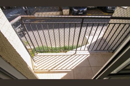 Varanda da Sala de apartamento à venda com 2 quartos, 46m² em Vila Mendes, São Paulo