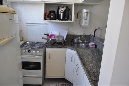Apartamento à venda com 44m², 1 quarto e sem vagaCozinha