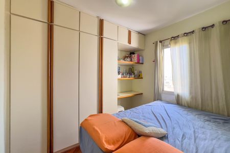 Apartamento à venda com 72m², 3 quartos e 1 vaga Apartamento à venda com 72m², 3 quartos e 1 vagaQuarto 2