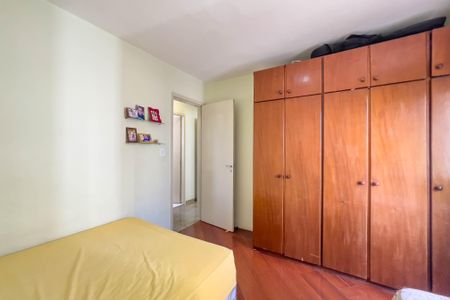 Apartamento à venda com 72m², 3 quartos e 1 vaga Apartamento à venda com 72m², 3 quartos e 1 vagaQuarto 1
