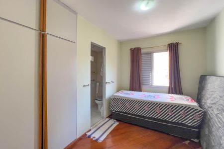 Apartamento à venda com 72m², 3 quartos e 1 vaga Apartamento à venda com 72m², 3 quartos e 1 vagaSuíte