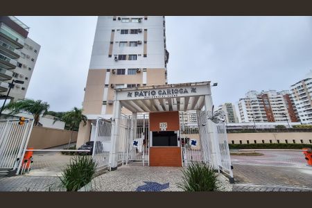 Apartamento à venda com 79m², 3 quartos e sem vaga Apartamento à venda com 79m², 3 quartos e sem vagaFachada
