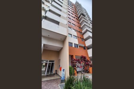 Apartamento à venda com 79m², 3 quartos e sem vaga Apartamento à venda com 79m², 3 quartos e sem vagaFachada