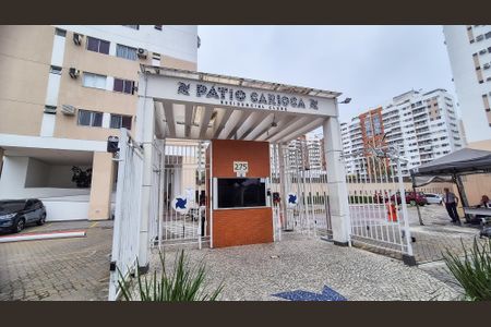 Apartamento à venda com 79m², 3 quartos e sem vaga Apartamento à venda com 79m², 3 quartos e sem vagaFachada