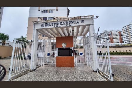 Apartamento à venda com 79m², 3 quartos e sem vaga Apartamento à venda com 79m², 3 quartos e sem vagaFachada