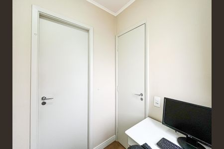 Apartamento à venda com 83m², 3 quartos e 2 vagas Apartamento à venda com 83m², 3 quartos e 2 vagasEscritório