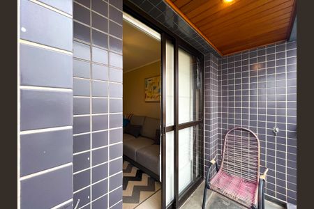 Apartamento à venda com 83m², 3 quartos e 2 vagas Apartamento à venda com 83m², 3 quartos e 2 vagasSacada