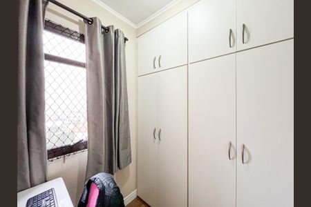 Apartamento à venda com 83m², 3 quartos e 2 vagas Apartamento à venda com 83m², 3 quartos e 2 vagasEscritório