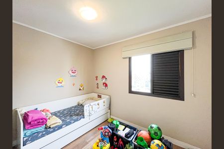 Apartamento à venda com 83m², 3 quartos e 2 vagas Apartamento à venda com 83m², 3 quartos e 2 vagasQuarto 1