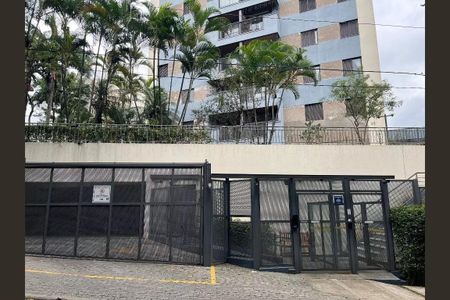 Apartamento à venda com 83m², 3 quartos e 2 vagas Apartamento à venda com 83m², 3 quartos e 2 vagasFachada