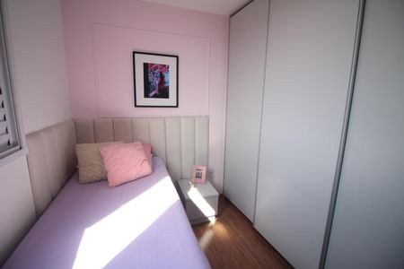 Apartamento à venda com 82m², 3 quartos e 1 vagaQuarto 1