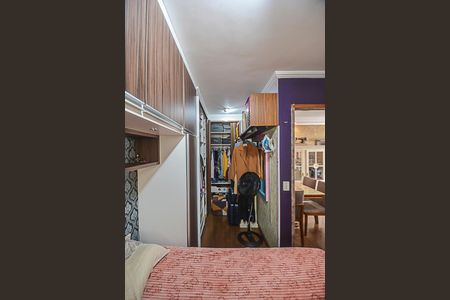 Apartamento à venda com 56m², 2 quartos e 1 vaga Apartamento à venda com 56m², 2 quartos e 1 vagaQuarto 1