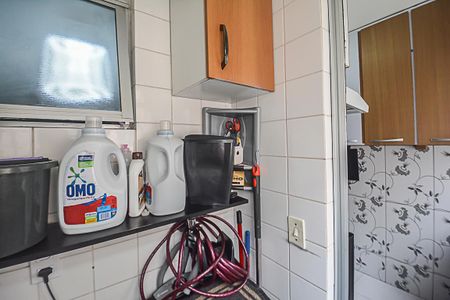 Apartamento à venda com 56m², 2 quartos e 1 vaga Apartamento à venda com 56m², 2 quartos e 1 vagaÁrea de Serviço