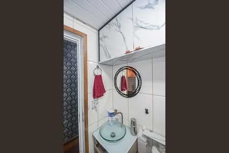 Apartamento à venda com 56m², 2 quartos e 1 vaga Apartamento à venda com 56m², 2 quartos e 1 vagaBanheiro