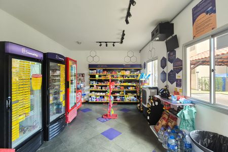 Apartamento à venda com 56m², 2 quartos e 1 vaga Apartamento à venda com 56m², 2 quartos e 1 vagaMercado