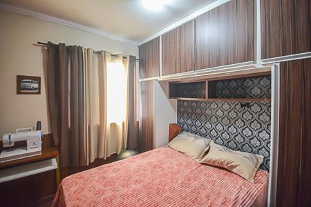 Apartamento à venda com 56m², 2 quartos e 1 vaga Apartamento à venda com 56m², 2 quartos e 1 vagaQuarto 1