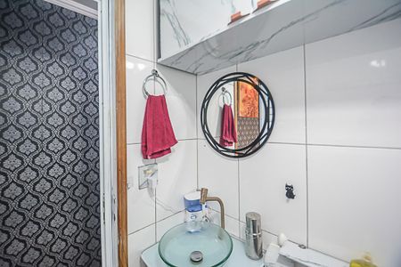 Apartamento à venda com 56m², 2 quartos e 1 vaga Apartamento à venda com 56m², 2 quartos e 1 vagaBanheiro