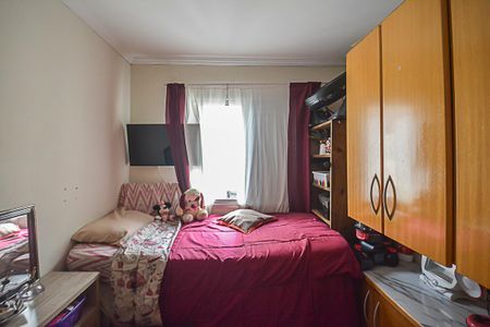 Apartamento à venda com 56m², 2 quartos e 1 vaga Apartamento à venda com 56m², 2 quartos e 1 vagaQuarto 2