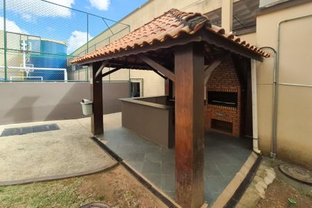 Apartamento à venda com 56m², 2 quartos e 1 vaga Apartamento à venda com 56m², 2 quartos e 1 vagaÁrea comum - Churrasqueira