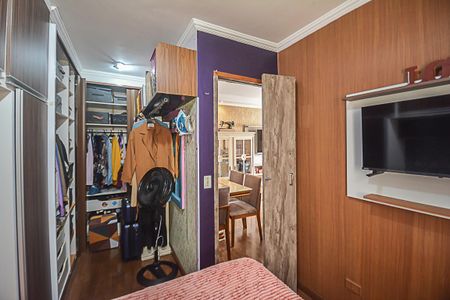 Apartamento à venda com 56m², 2 quartos e 1 vaga Apartamento à venda com 56m², 2 quartos e 1 vagaQuarto 1