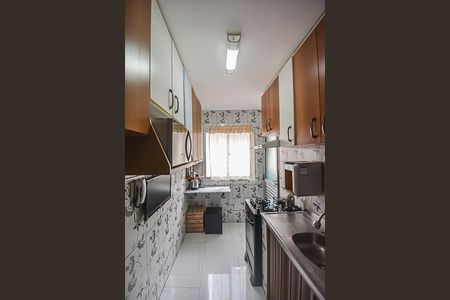 Apartamento à venda com 56m², 2 quartos e 1 vaga Apartamento à venda com 56m², 2 quartos e 1 vagaCozinha