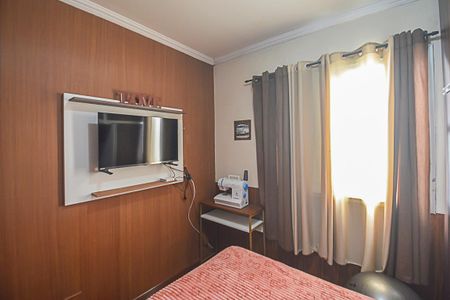 Apartamento à venda com 56m², 2 quartos e 1 vaga Apartamento à venda com 56m², 2 quartos e 1 vagaQuarto 1