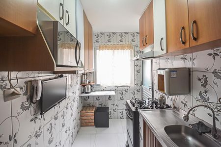Apartamento à venda com 56m², 2 quartos e 1 vaga Apartamento à venda com 56m², 2 quartos e 1 vagaCozinha