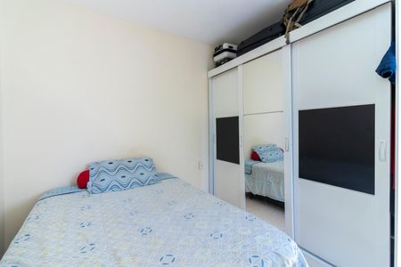 Quarto 1 de casa para alugar com 2 quartos, 39m² em Santana, São Paulo