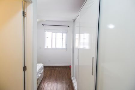 Apartamento à venda com 65m², 2 quartos e 1 vaga Apartamento à venda com 65m², 2 quartos e 1 vagaSuíte