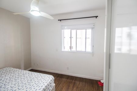 Apartamento à venda com 65m², 2 quartos e 1 vaga Apartamento à venda com 65m², 2 quartos e 1 vagaSuíte