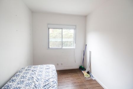 Apartamento à venda com 65m², 2 quartos e 1 vaga Apartamento à venda com 65m², 2 quartos e 1 vagaQuarto