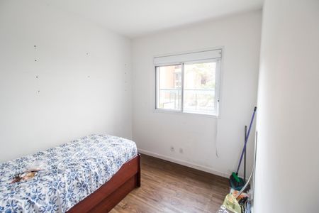 Apartamento à venda com 65m², 2 quartos e 1 vaga Apartamento à venda com 65m², 2 quartos e 1 vagaQuarto