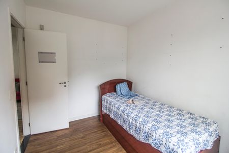 Apartamento à venda com 65m², 2 quartos e 1 vaga Apartamento à venda com 65m², 2 quartos e 1 vagaQuarto