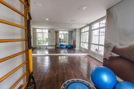 Apartamento à venda com 65m², 2 quartos e 1 vagaÁrea comum - Academia