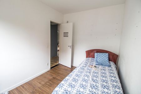 Apartamento à venda com 65m², 2 quartos e 1 vaga Apartamento à venda com 65m², 2 quartos e 1 vagaQuarto