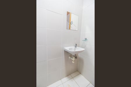 Apartamento à venda com 94m², 2 quartos e 2 vagas Apartamento à venda com 94m², 2 quartos e 2 vagasBanheiro de serviço