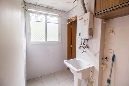 Apartamento à venda com 94m², 2 quartos e 2 vagas Apartamento à venda com 94m², 2 quartos e 2 vagasÁrea de Serviço