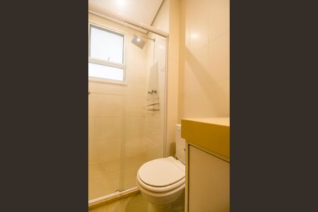 Apartamento à venda com 94m², 2 quartos e 2 vagas Apartamento à venda com 94m², 2 quartos e 2 vagasBanheiro 2