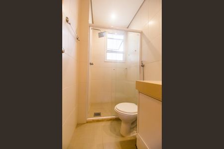 Apartamento à venda com 94m², 2 quartos e 2 vagas Apartamento à venda com 94m², 2 quartos e 2 vagasBanheiro da Suíte