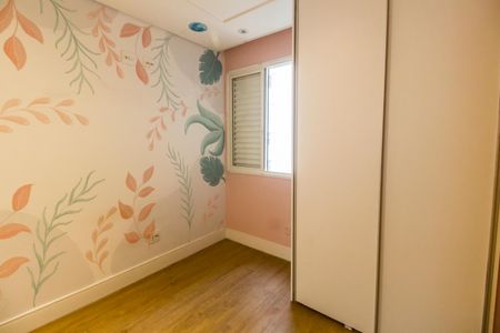 Apartamento à venda com 94m², 2 quartos e 2 vagas Apartamento à venda com 94m², 2 quartos e 2 vagasQuarto 2