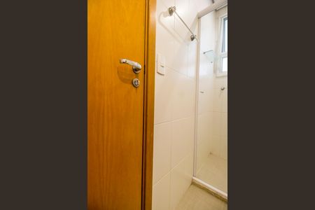 Apartamento à venda com 94m², 2 quartos e 2 vagas Apartamento à venda com 94m², 2 quartos e 2 vagasBanheiro 2