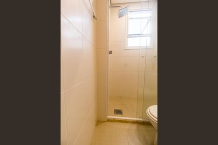 Apartamento à venda com 94m², 2 quartos e 2 vagas Apartamento à venda com 94m², 2 quartos e 2 vagasBanheiro da Suíte