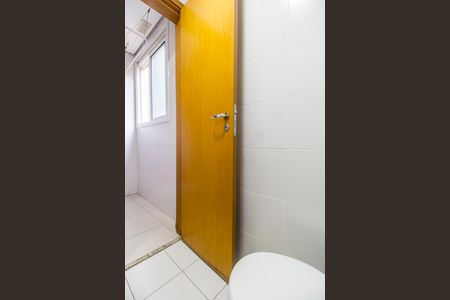 Apartamento à venda com 94m², 2 quartos e 2 vagas Apartamento à venda com 94m², 2 quartos e 2 vagasBanheiro de serviço