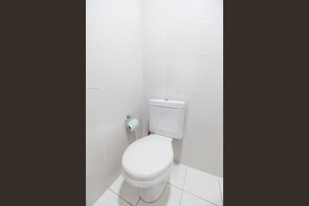 Apartamento à venda com 94m², 2 quartos e 2 vagas Apartamento à venda com 94m², 2 quartos e 2 vagasBanheiro de serviço