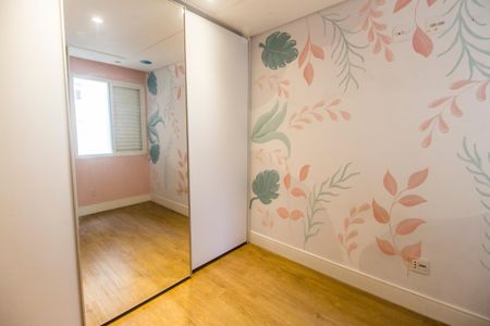 Apartamento à venda com 94m², 2 quartos e 2 vagas Apartamento à venda com 94m², 2 quartos e 2 vagasQuarto 2